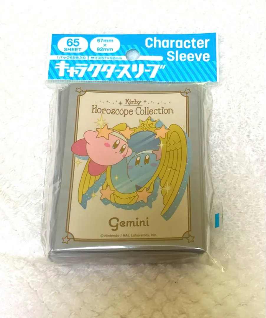 星のカービィ　ホロスコープ　スリーブ　全種類セット　新品　未開封 星のカービィ ホロスコープ スリーブ 全種類セット 新品 未開封