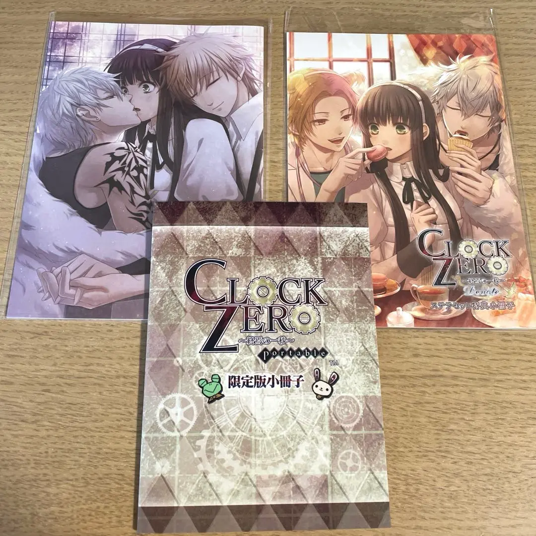 Nintendo Switch - CLOCK ZERO Devote Switch 限定版 ステラ小冊子セット CLOCK ZERO ～終焉の一秒～ Devote(通常版)☆特典付：Switch