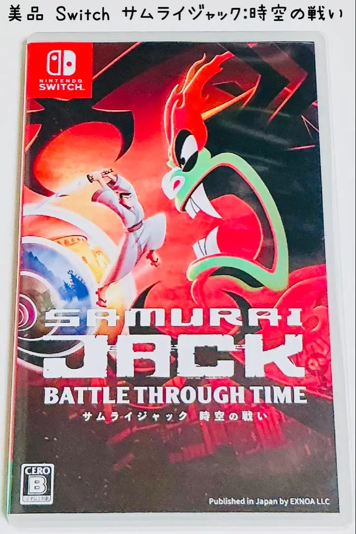 新品y Switch サムライジャック:時空の戦い 外装不良 新品y Switch サムライジャック:時空の戦い 外装不良 - メルカリ