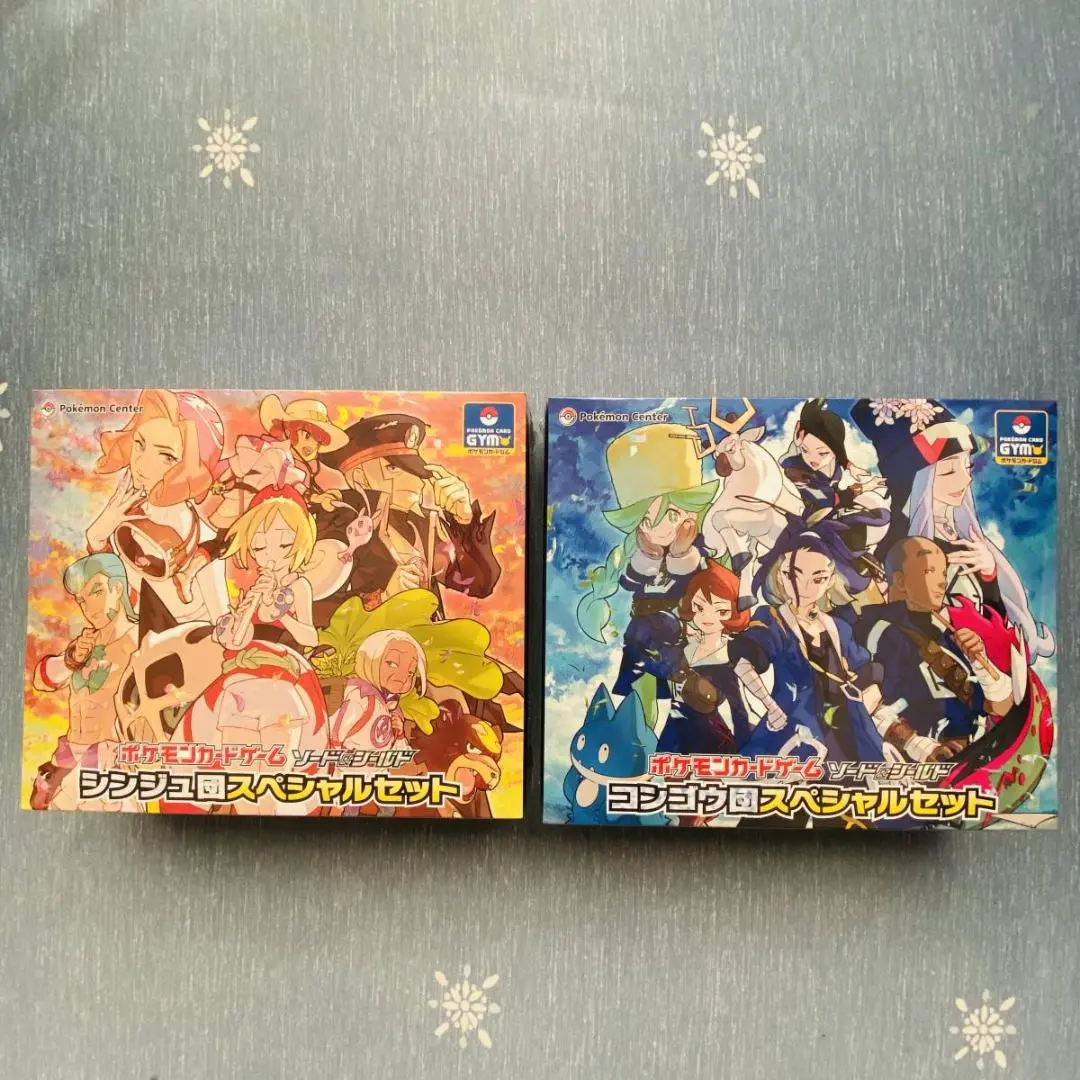 ポケモンカードゲーム コンゴウ団 スペシャルセット 2BOX ポケモンカードゲームソード＆シールド「コンゴウ団スペシャル