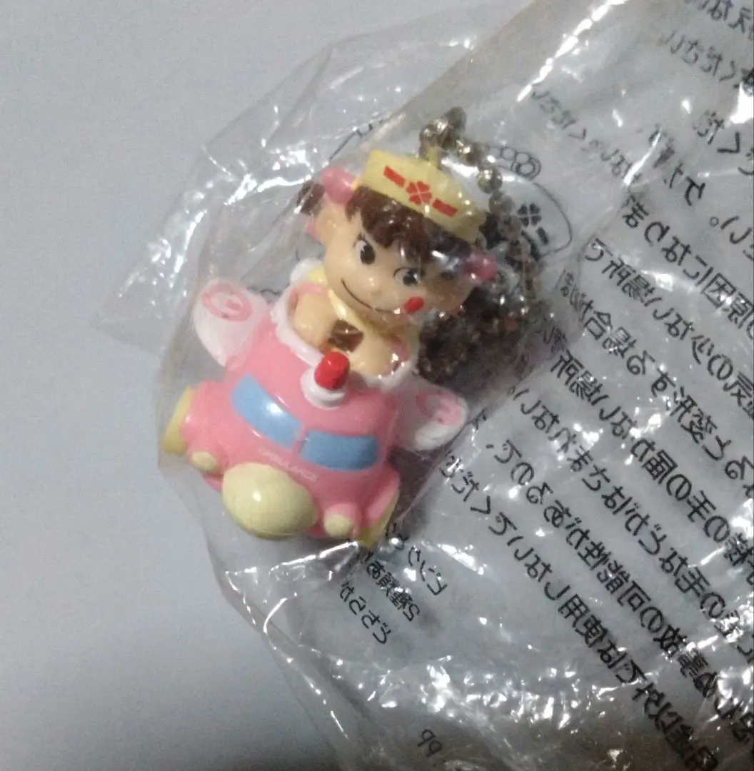 Thumbnail of Peko-chan Ambulance Keychain