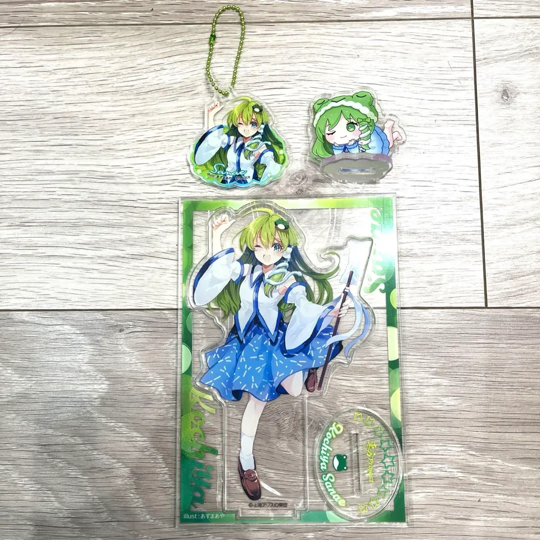 Thumbnail of Touhou Project Sanae acrylic stand and acrylic keychains