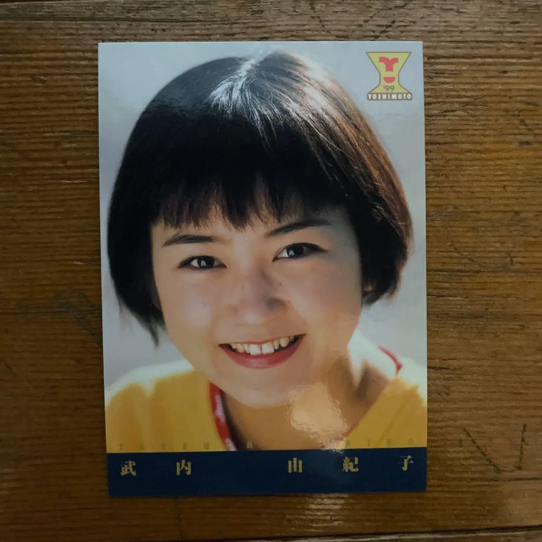 2025年最新】大阪パフォーマンスドールの人気アイテム - メルカリ