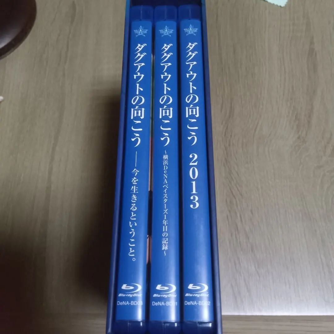 2025年最新】ダグアウトの向こう blu-rayの人気アイテム - メルカリ