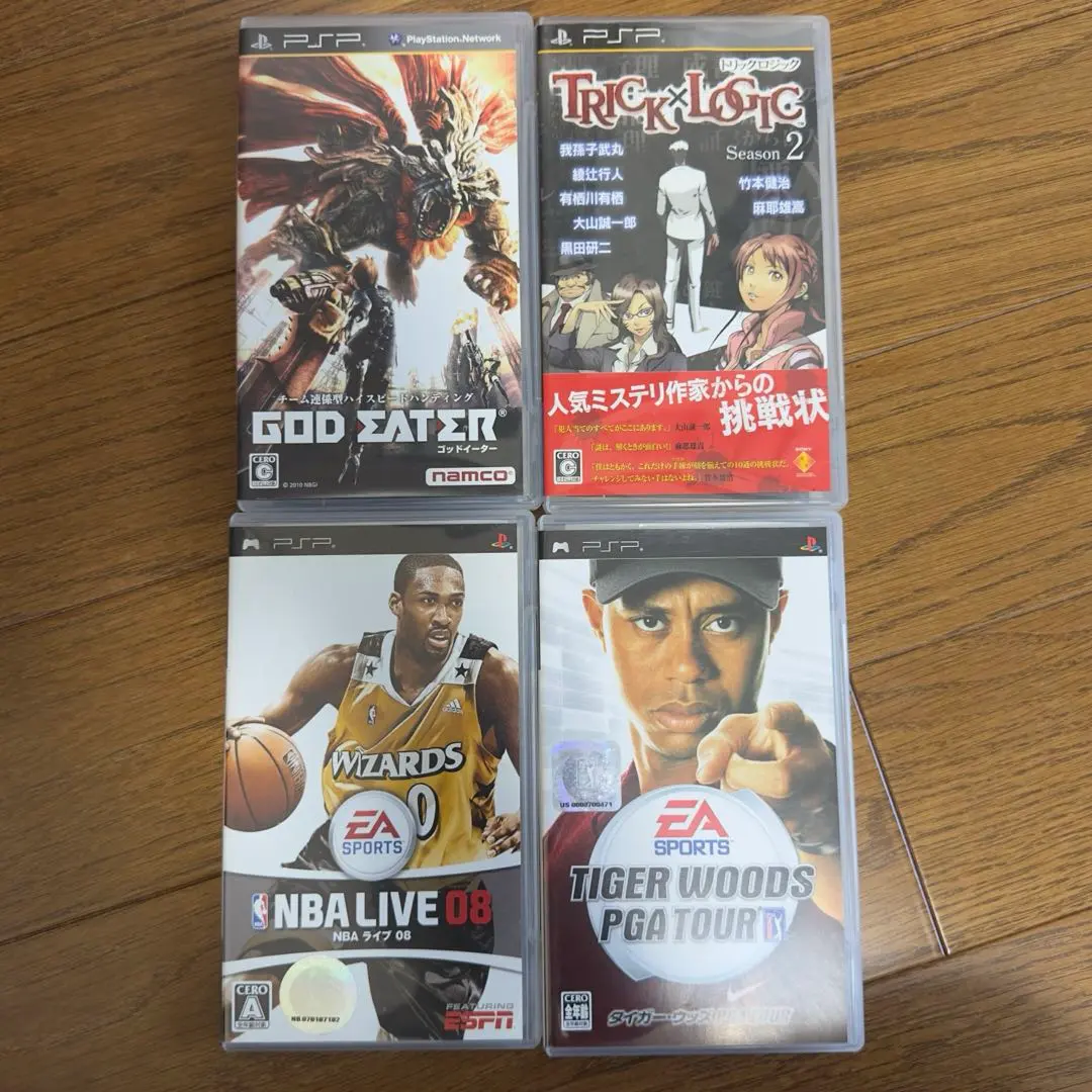 Thumbnail of PSP Games - Set of 4