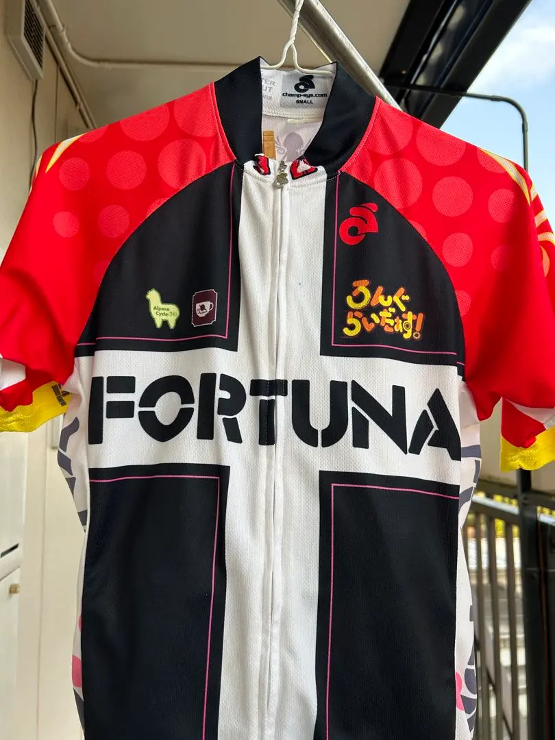 終了]【新作＋再受注】ろんぐらいだぁすとーりーず！FORTUNA