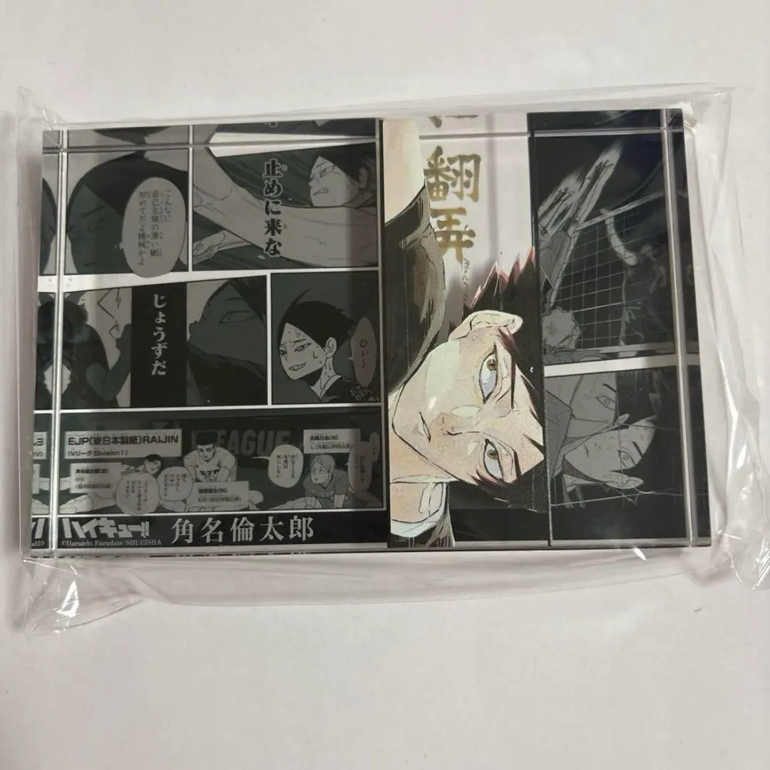 角名倫太郎 バースデーアクリルブロック2022 ハイキュー ハイキュー 角名倫太郎 アクリルブロック バースデー 2022