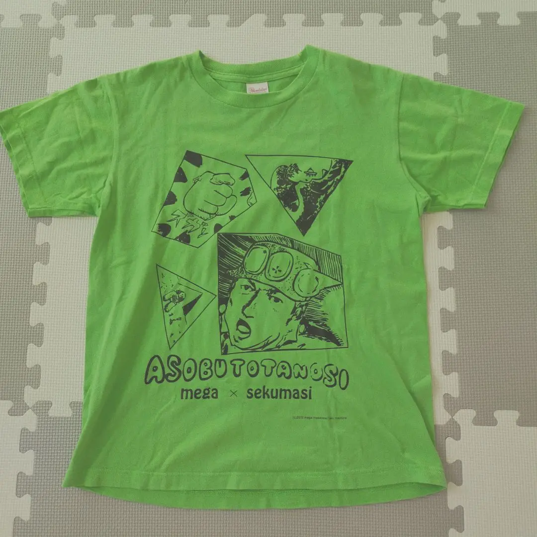 限定お買い得商品 2025年最新】SOBUT tシャツの人気アイテム - メルカリ ミュージシャン