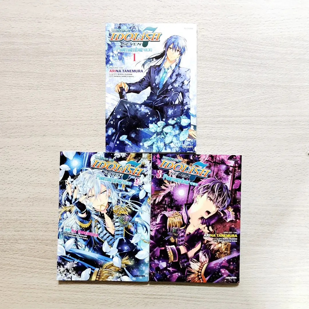 アイナナ 韓国 Re:member Amazon.co.jp: アイナナ Re:vale 韓国限定 Re:member BOX限定版