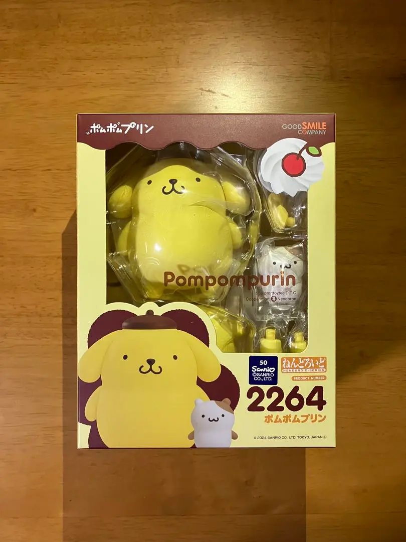 オビツ11 ねんどろいどどーる　服　4点セット　サンリオ　ポムポムプリン Amazon.co.jp: サンリオ(SANRIO) ポムポムプリン ぬいぐるみ
