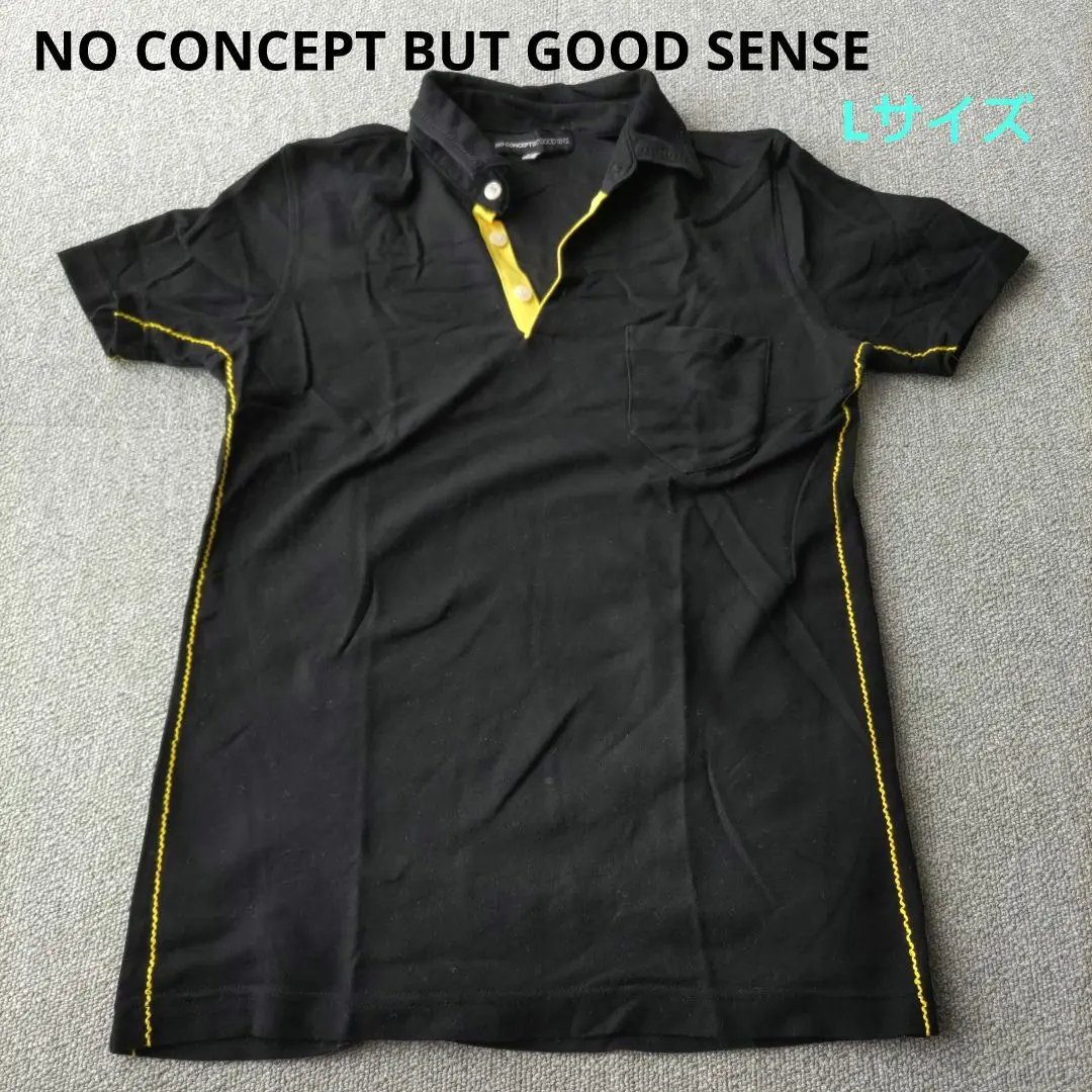 古着】NO CONCEPT BUT GOOD SENSE トレンチコート 黒