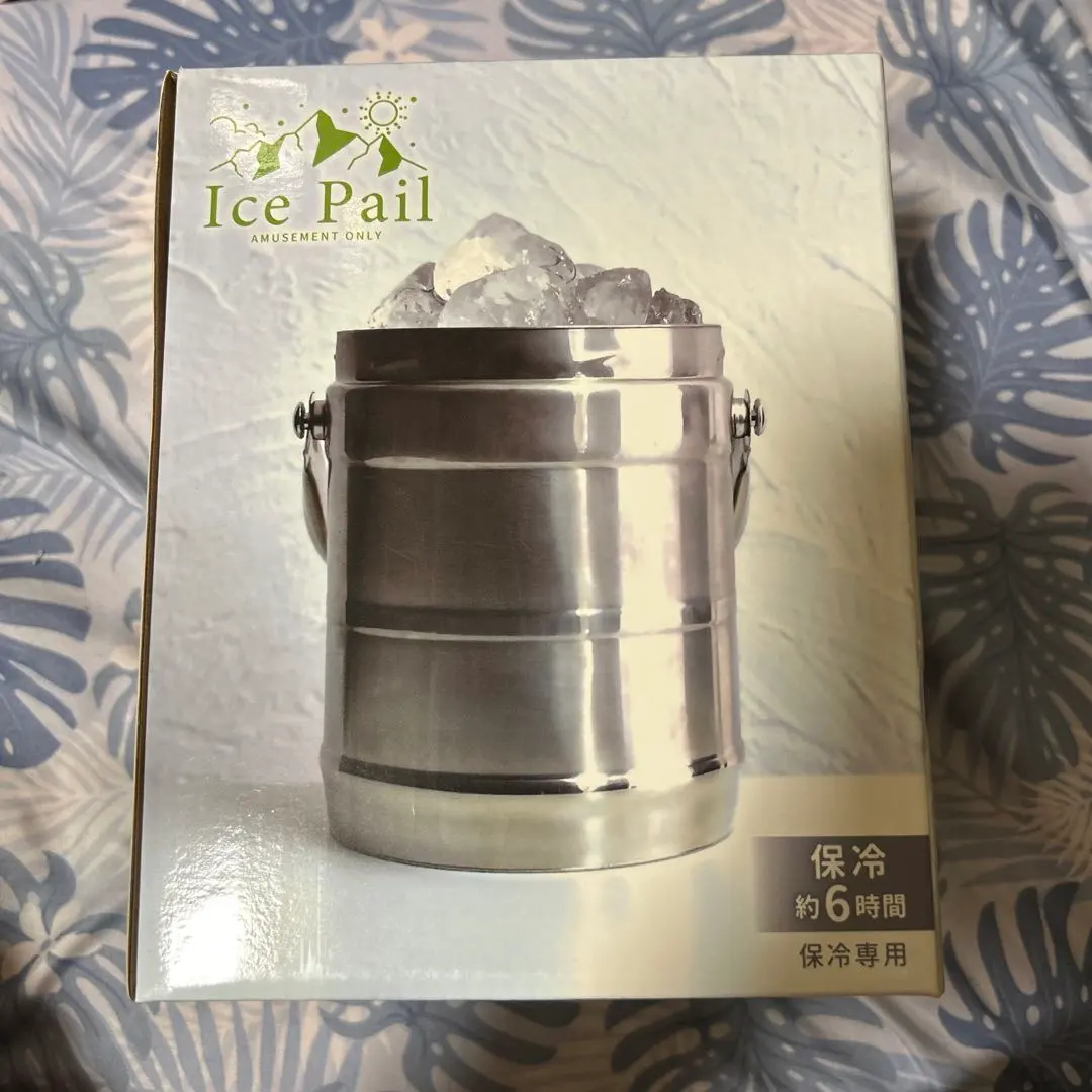 【全新未使用未開封！】冰桶 不鏽鋼便攜保溫瓶 的縮圖