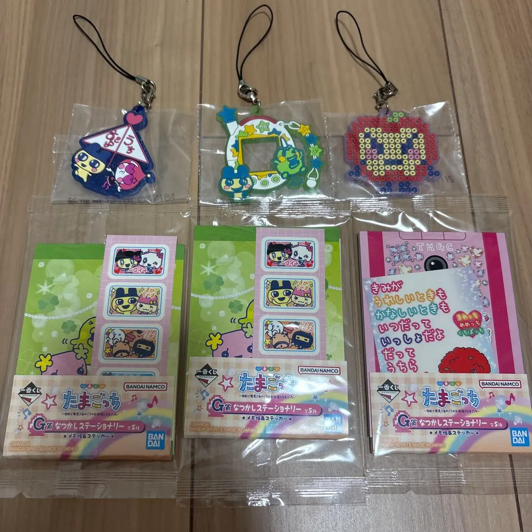 Thumbnail of Tamagotchi Ichiban Kuji (Ichiban Lottery) Prize G & Prize F Set