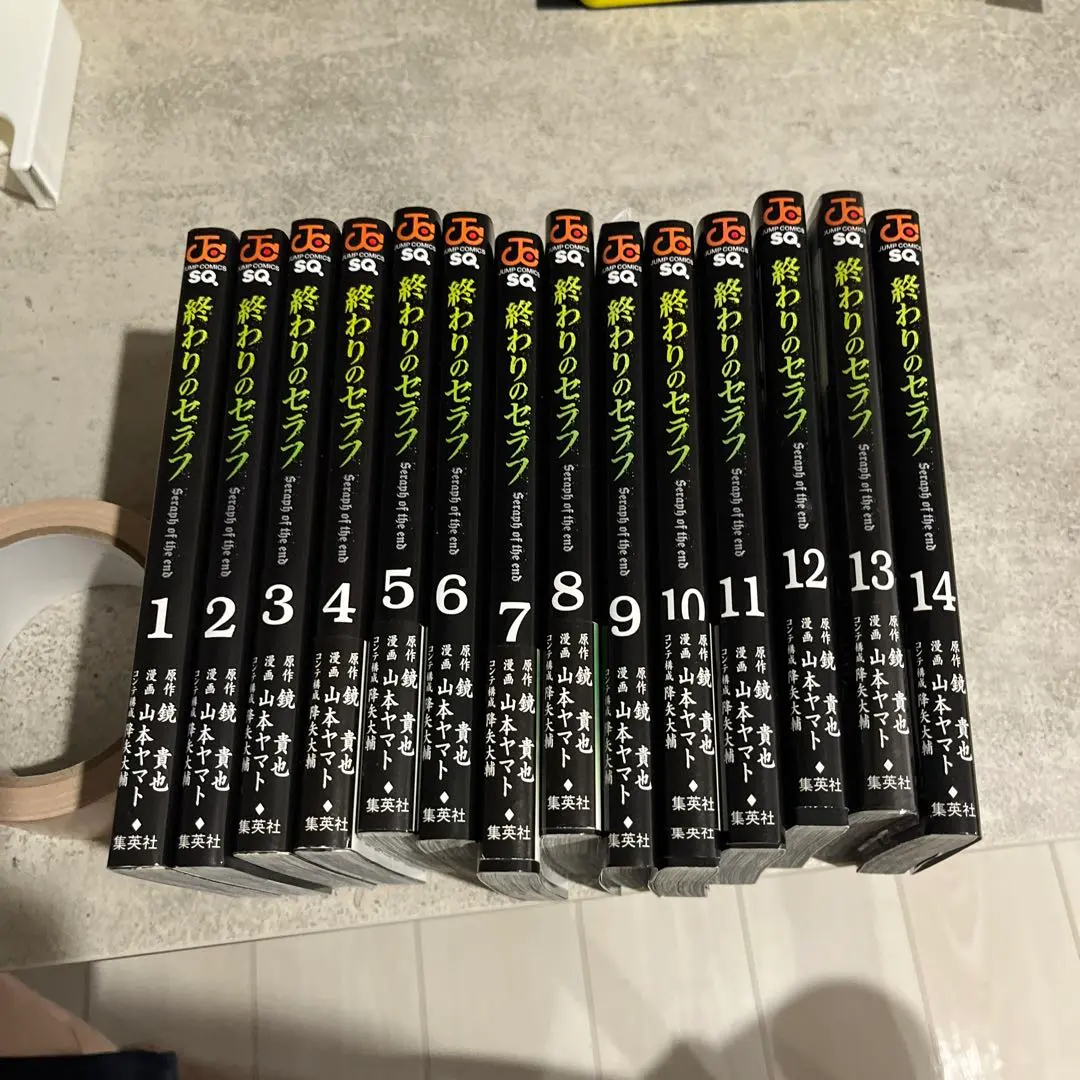 Thumbnail of Seraph of the End Volumes 1-12 Manga Comic