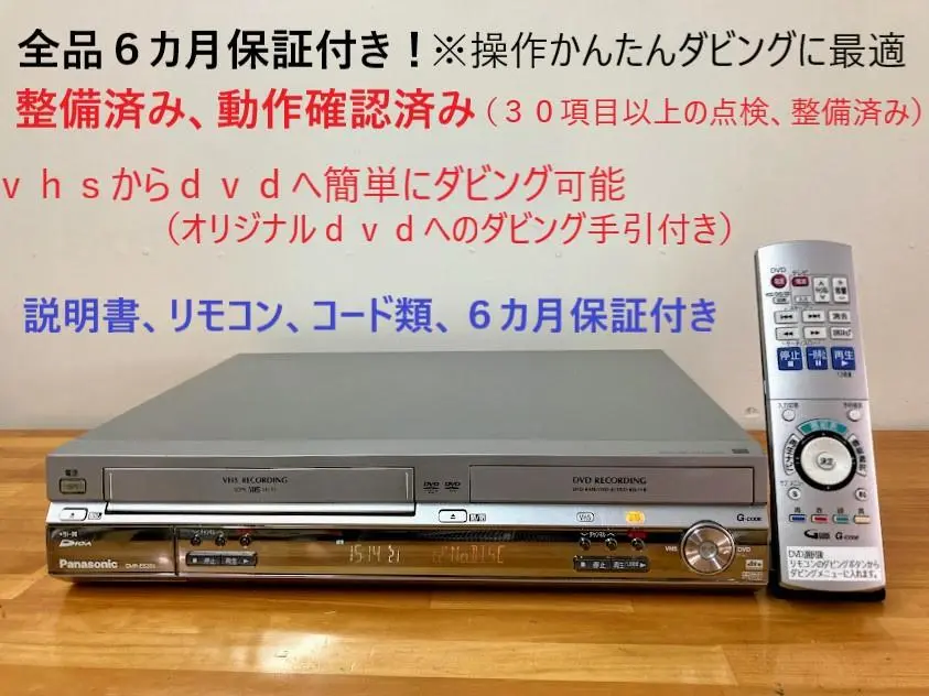 m55015864317_1.jpg?1744549497