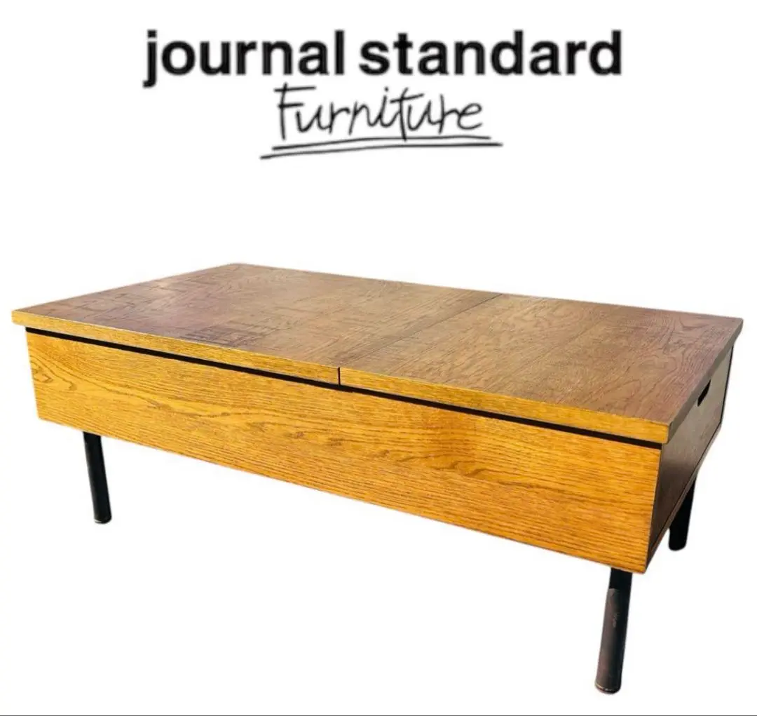 2025年最新】journal standard Furniture センターテーブル