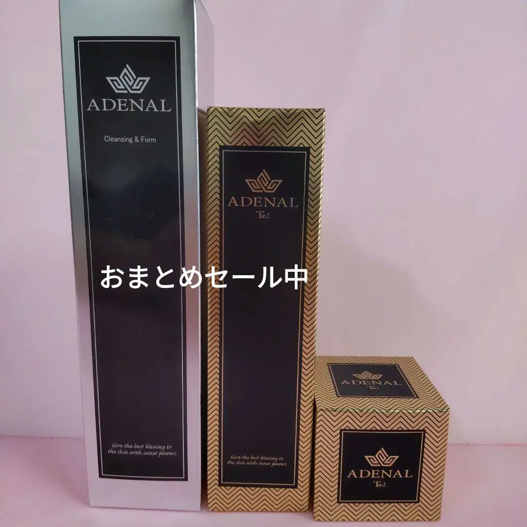 アデナルクリーム(ADENAL Tie2) C-ZEROGELゼロジェル