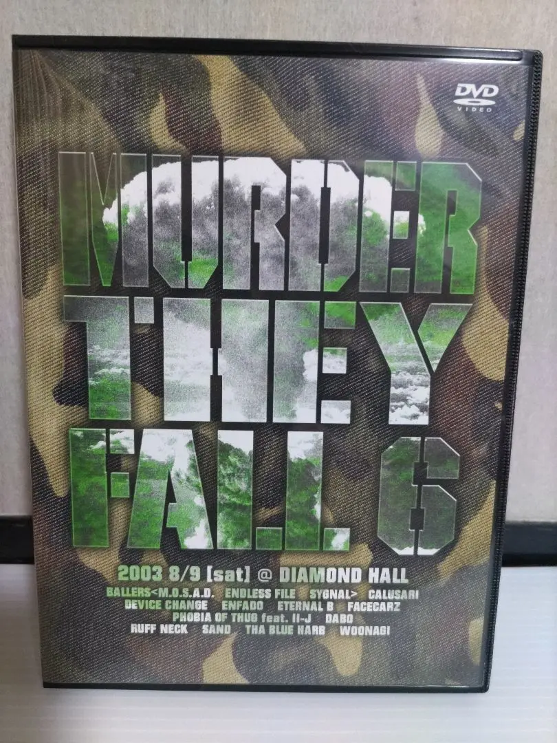 2025年最新】murder they fallの人気アイテム - メルカリ