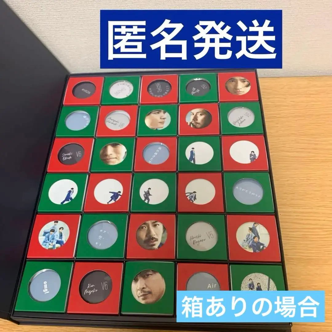 2025年最新】v6 アドベントカレンダーの人気アイテム - メルカリ
