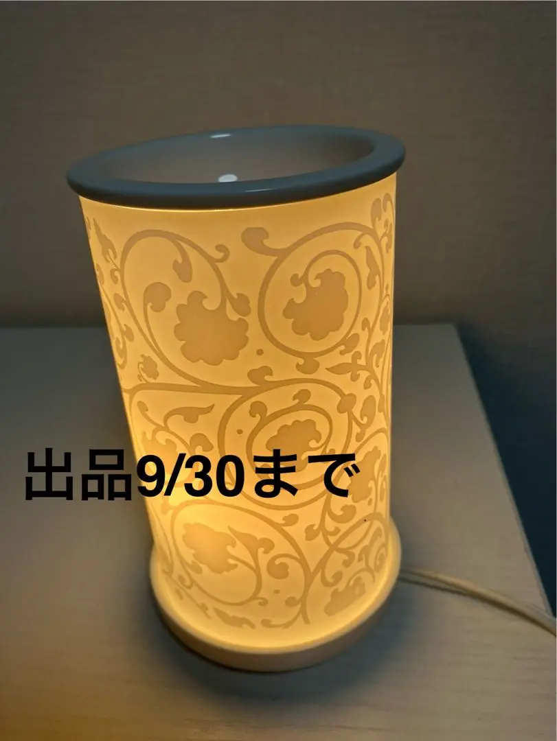 m55025315012_1.jpg?1727010292