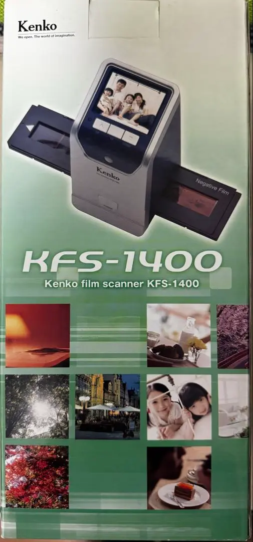 Kenko - フィルムスキャナー　Kenko KFS-1400 未使用品 S533 ケンコーフィルムスキャナー KFS-1400