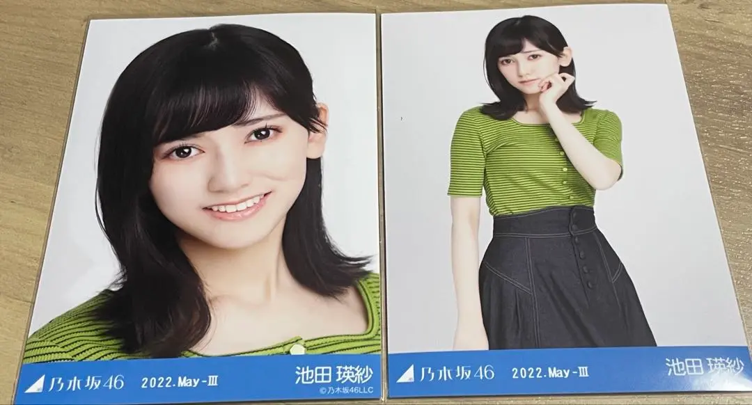 乃木坂46 4期生 賀喜遥香 フロントボタントップス コンプ　最安値 2025年最新】賀喜遥香 フロントボタントップスの人気アイテム