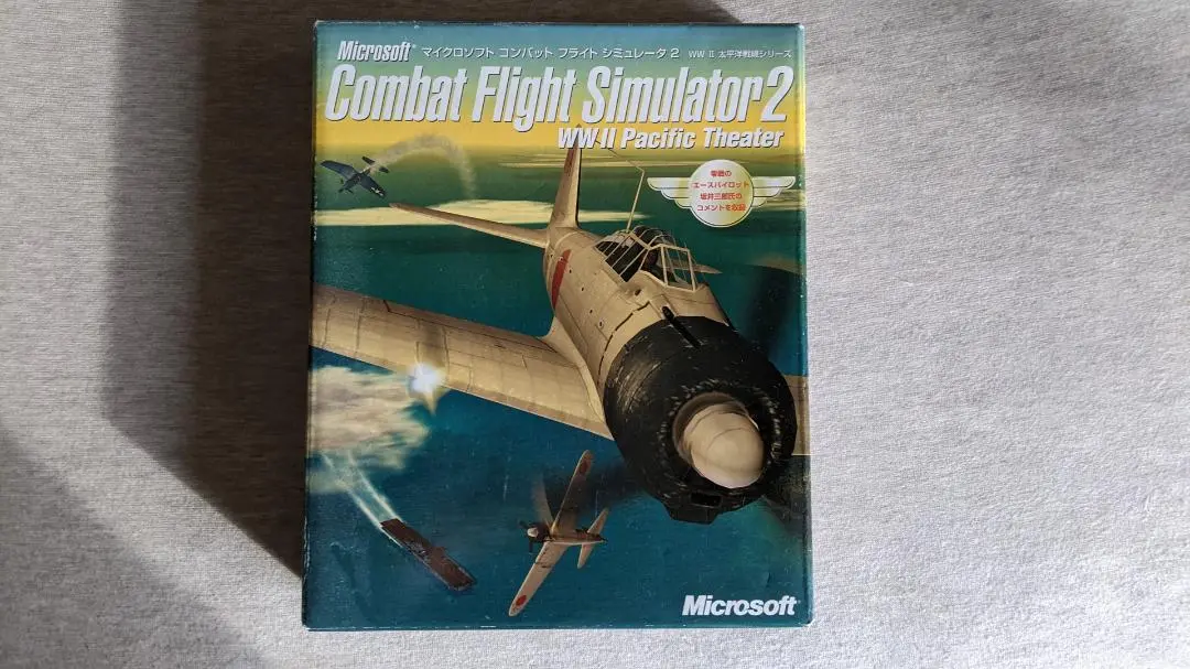 2025年最新】Microsoft Combat Flight Simulator 2の人気