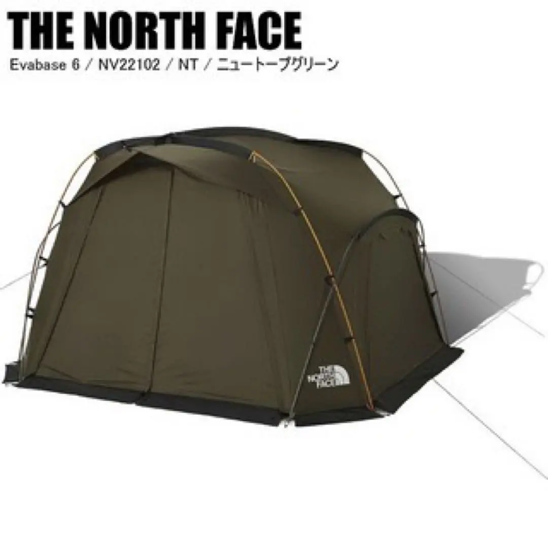 新品 ノースフェイス エバベース EVABASE6 K-ブラック292×292