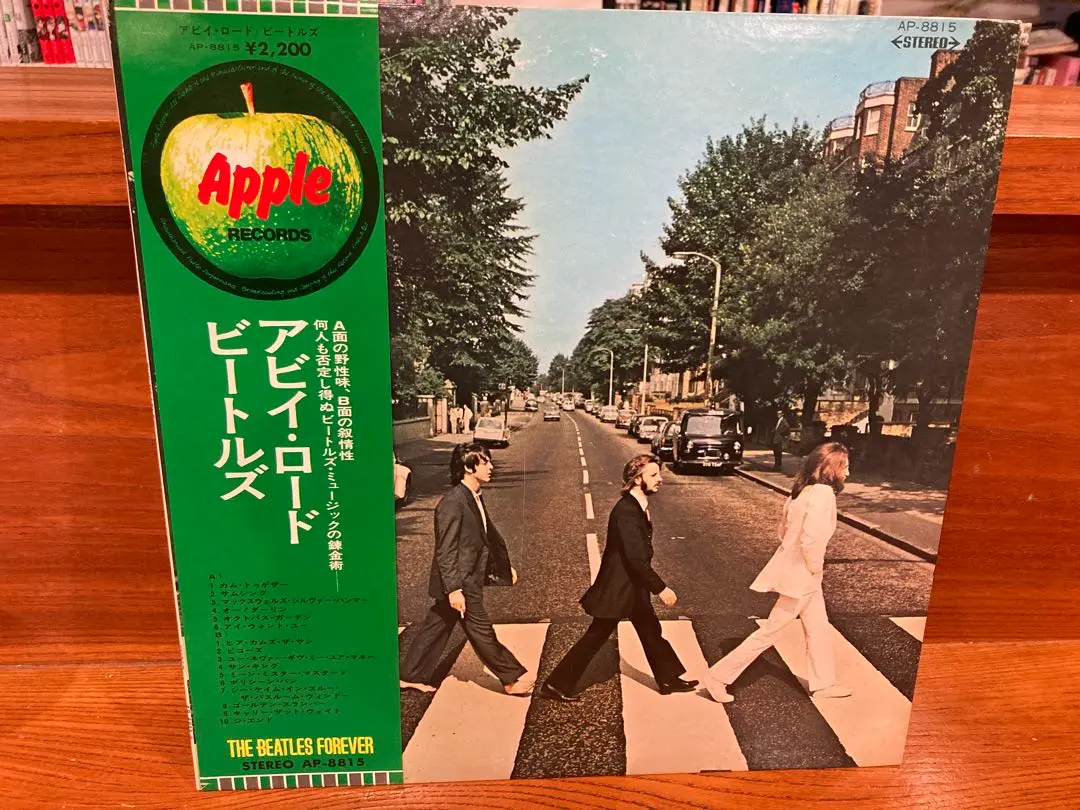 2025年最新】beatles ap-8815の人気アイテム - メルカリ