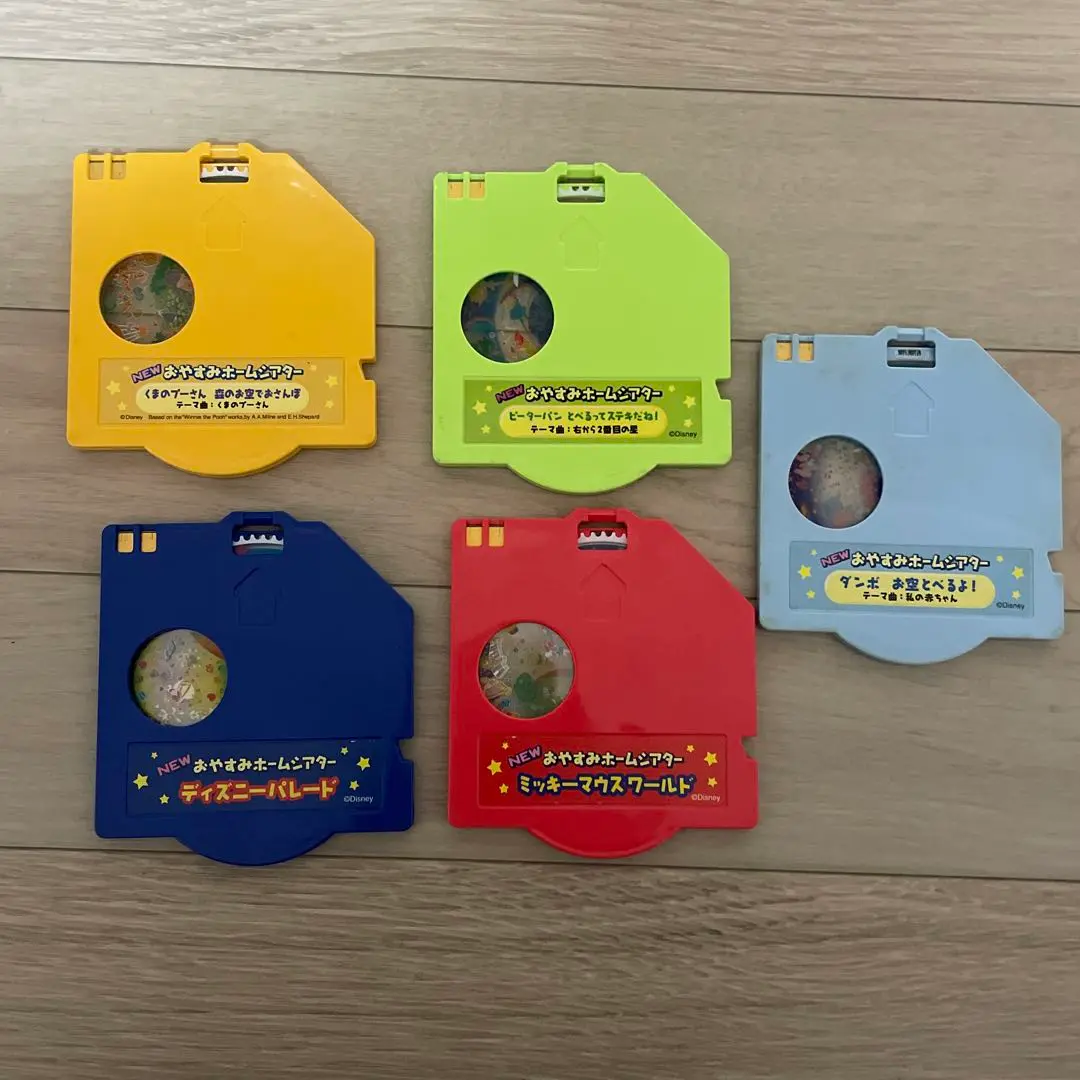 【非売品】新品未使用　くまのプーさん森のパティーセット 2025年最新】プーさんの森のパーティセットの人気アイテム