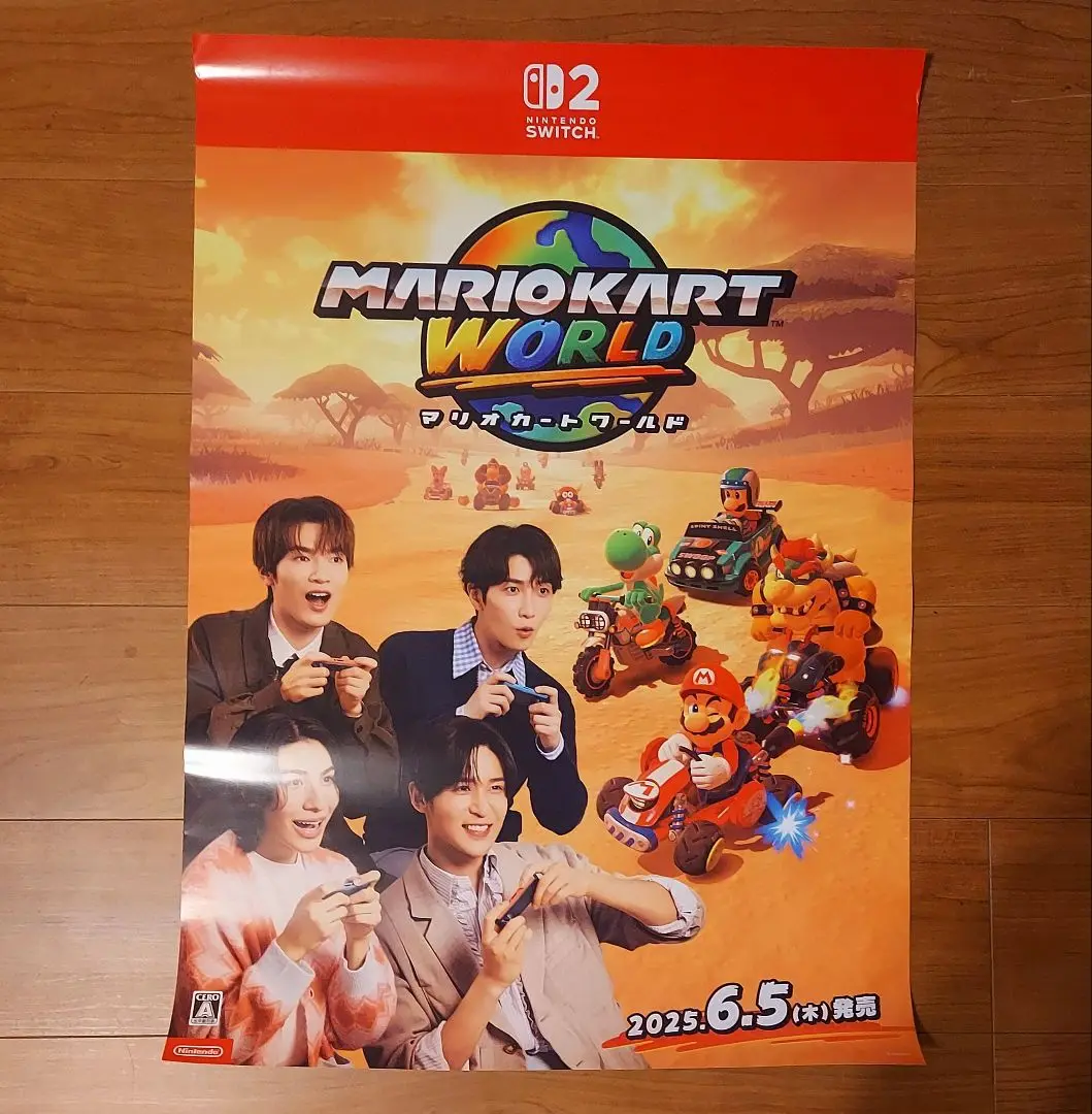 【非売品】マリオカート Wii 任天堂 ニンテンドー B2 サイズ ポスター 2025年最新】マリオカート ポスターの人気アイテム - メルカリ