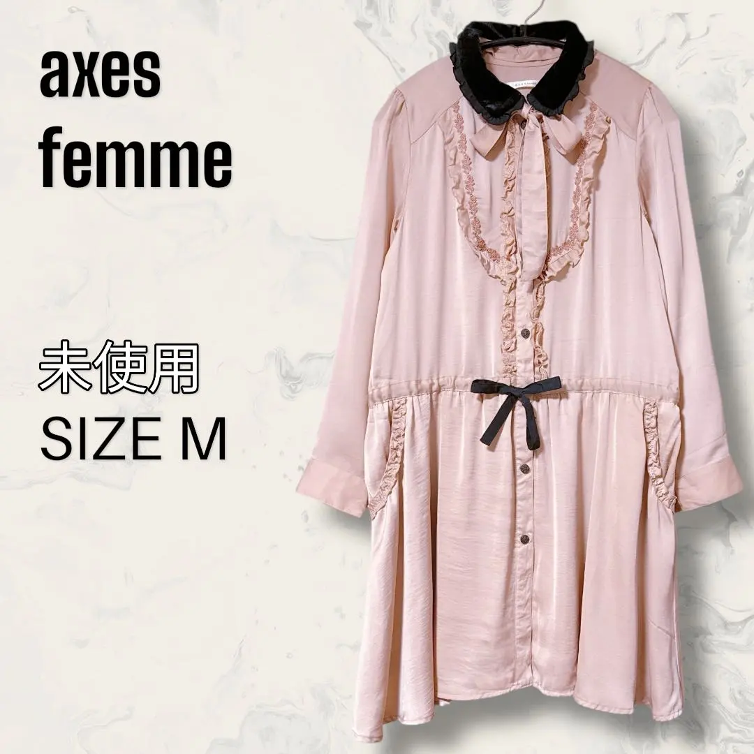 Thumbnail of 【Unused】axes femme 4-way Velour Collar Lace Frill Dress
