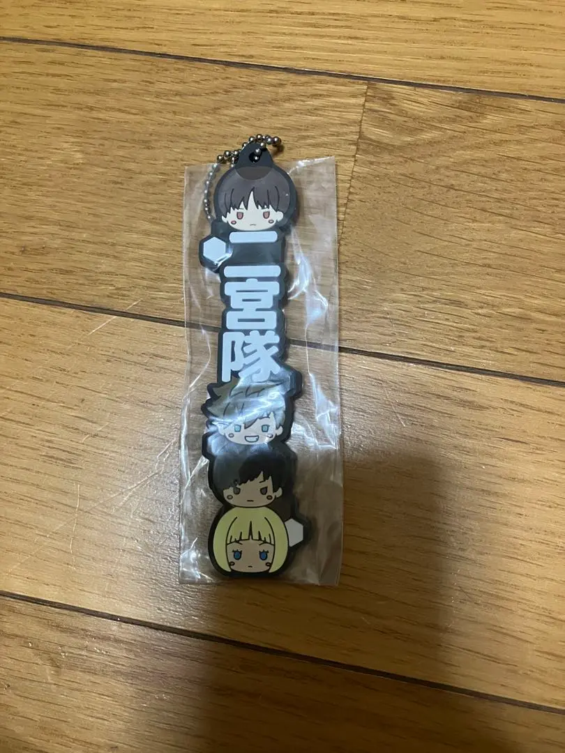 ワールドトリガーわちゃっとラバスト（二宮隊）グッズ 犬飼 辻