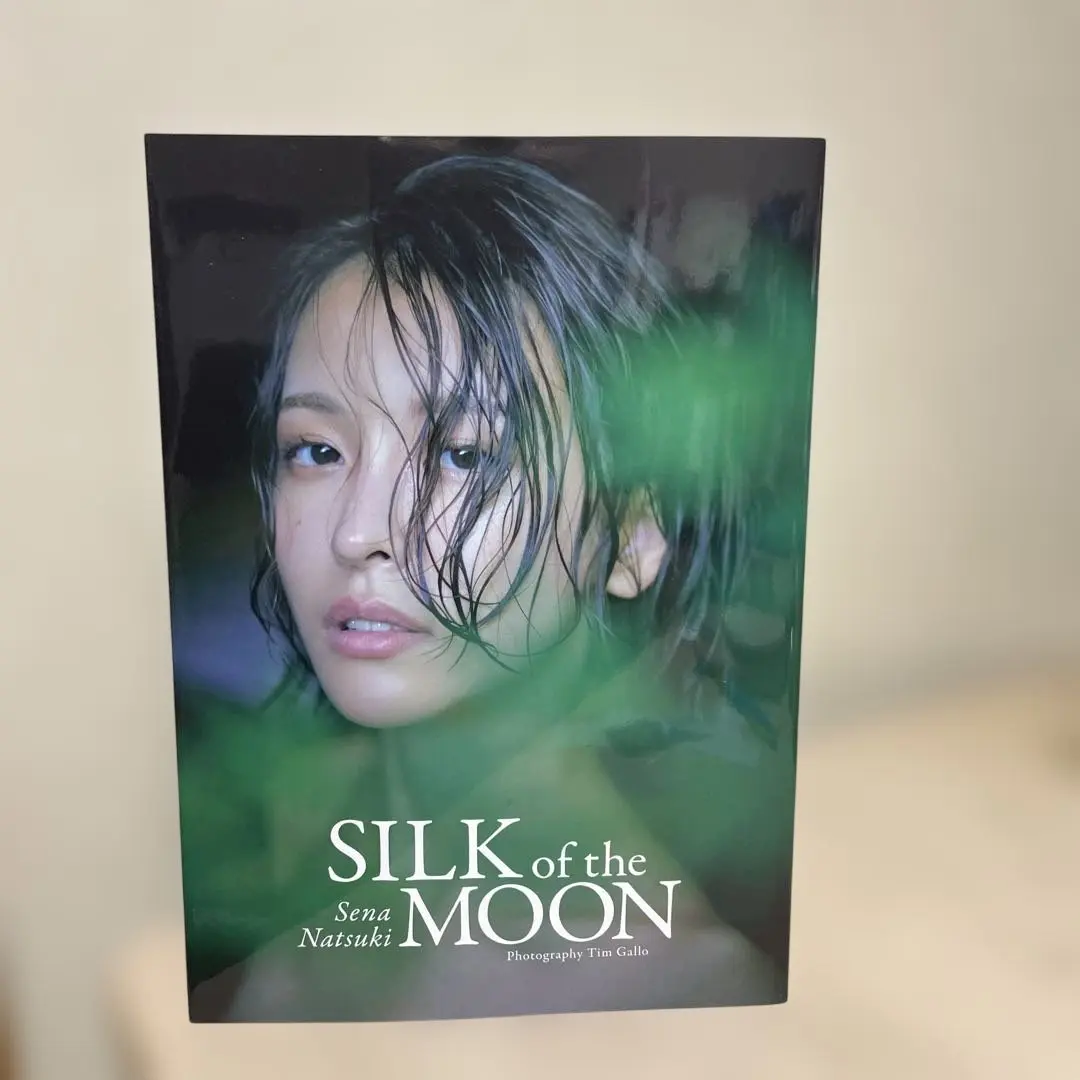 2025年最新】奈月セナ silkの人気アイテム - メルカリ