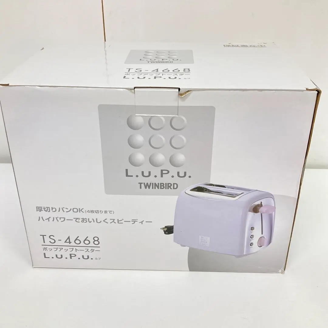 2025年最新】ts-4668の人気アイテム - メルカリ