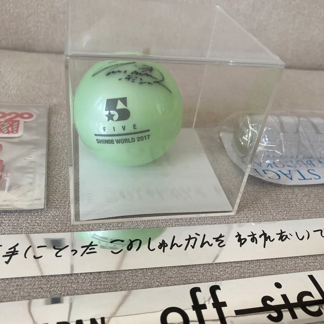 2025年最新】shinee サインボールの人気アイテム - メルカリ
