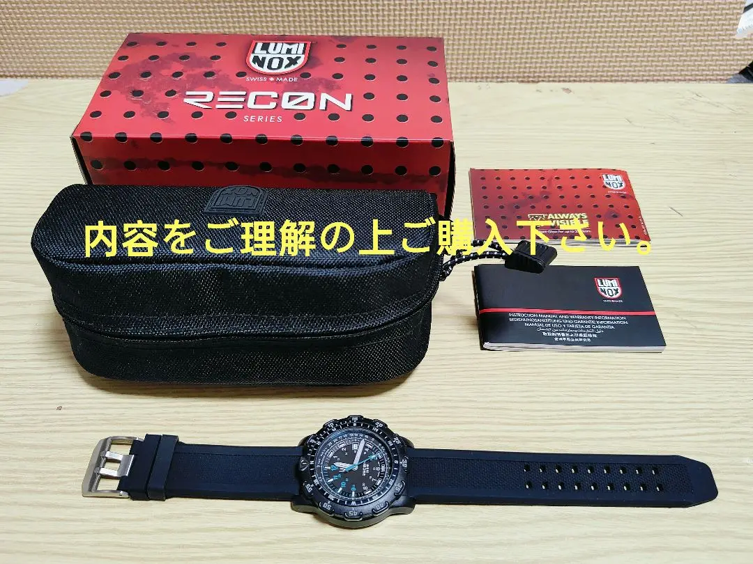 2025年最新】luminox 8800の人気アイテム - メルカリ