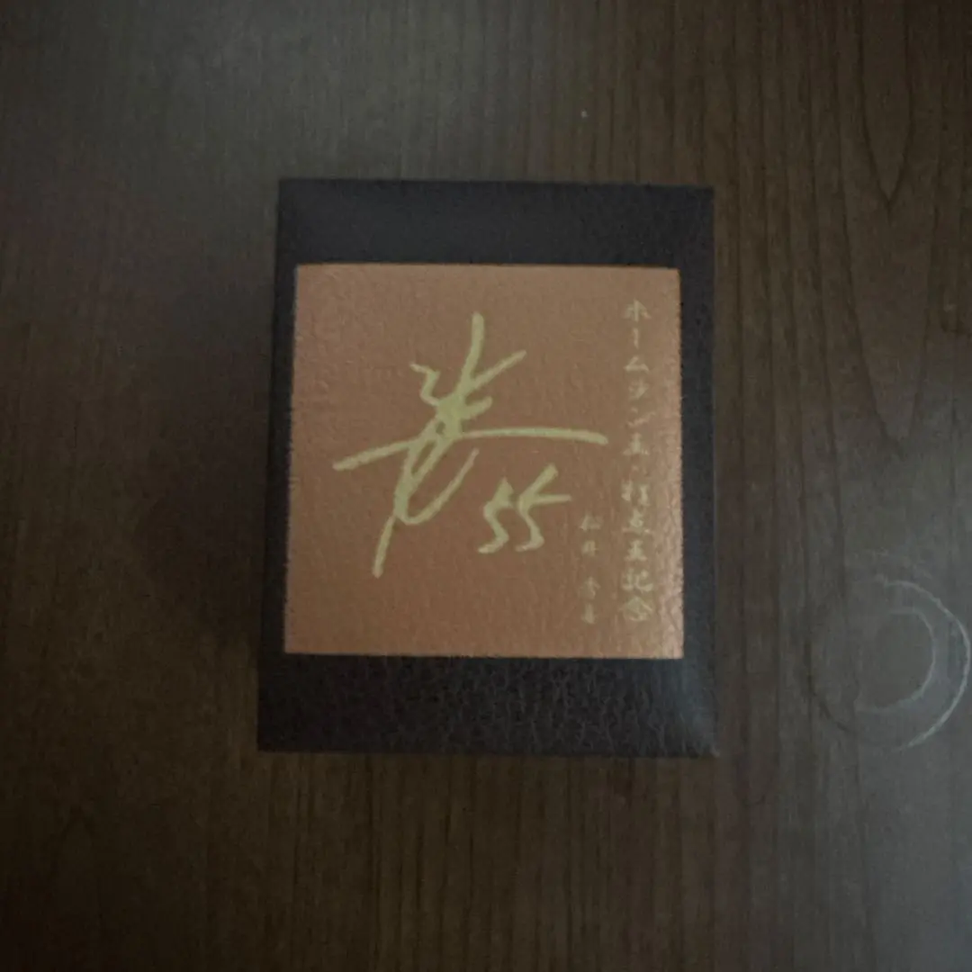 2025年最新】zippo 松井秀喜の人気アイテム - メルカリ