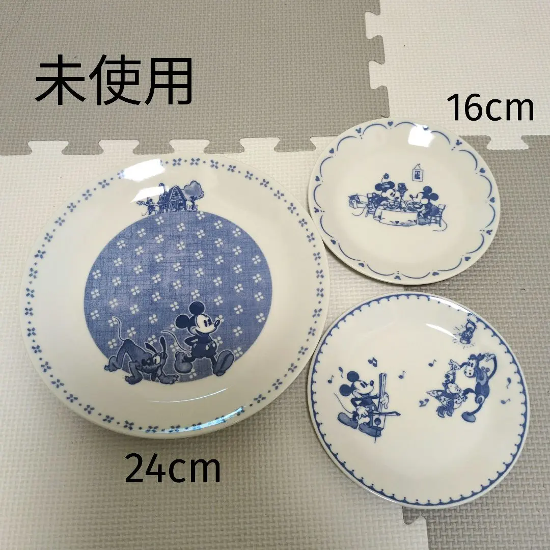 Thumbnail of Unused Mickey Mouse Sango Toki Party Set, 3 pieces