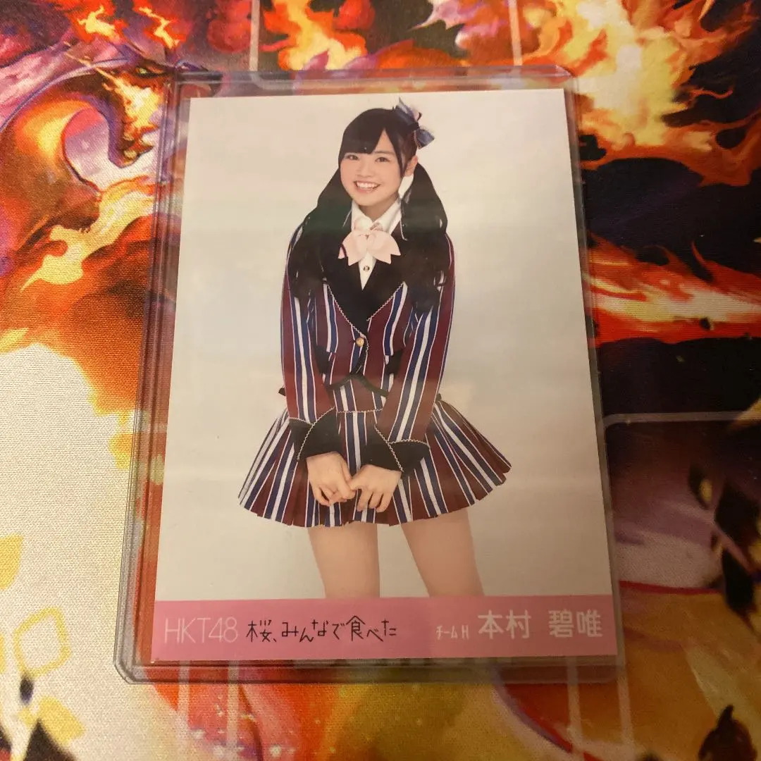 Thumbnail of HKT48 Sakura, Minna de Tabeta (Sakura, We All Ate It) Photo - Aoi Motomura