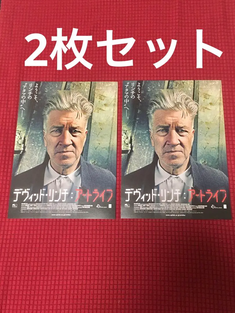 つ*ん様 ツイン・ピークス DVD ザ・テレビジョン・コレクション 新品未開封品 Amazon.co.jp: ツイン・ピークス DVD ザ・テレビジョン