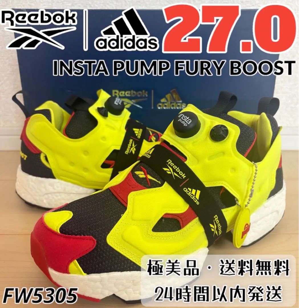2025年最新】fw5305の人気アイテム - メルカリ