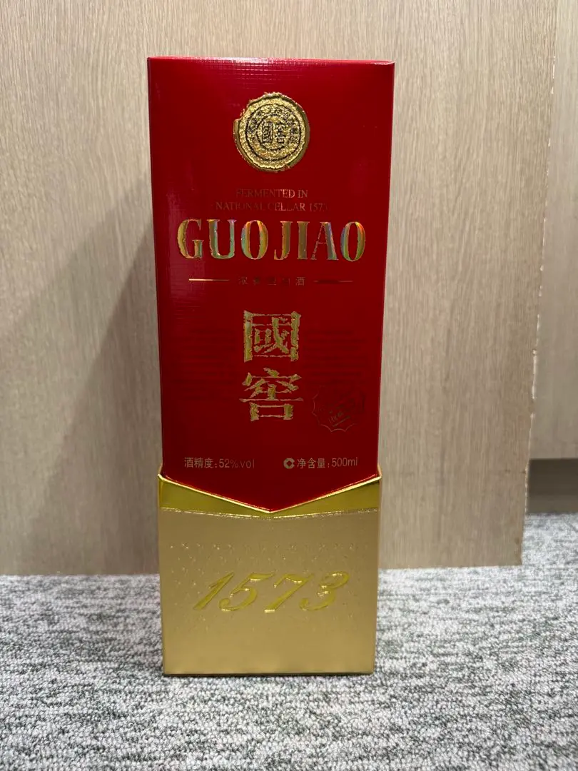【最高級中国四川名酒瀘州老窖】2015年特別製作　新品未開封　中国を代表四川名酒 Amazon.co.jp: 瀘州老窖 ろしゅうろうこう 特曲 濃香型白酒 52度