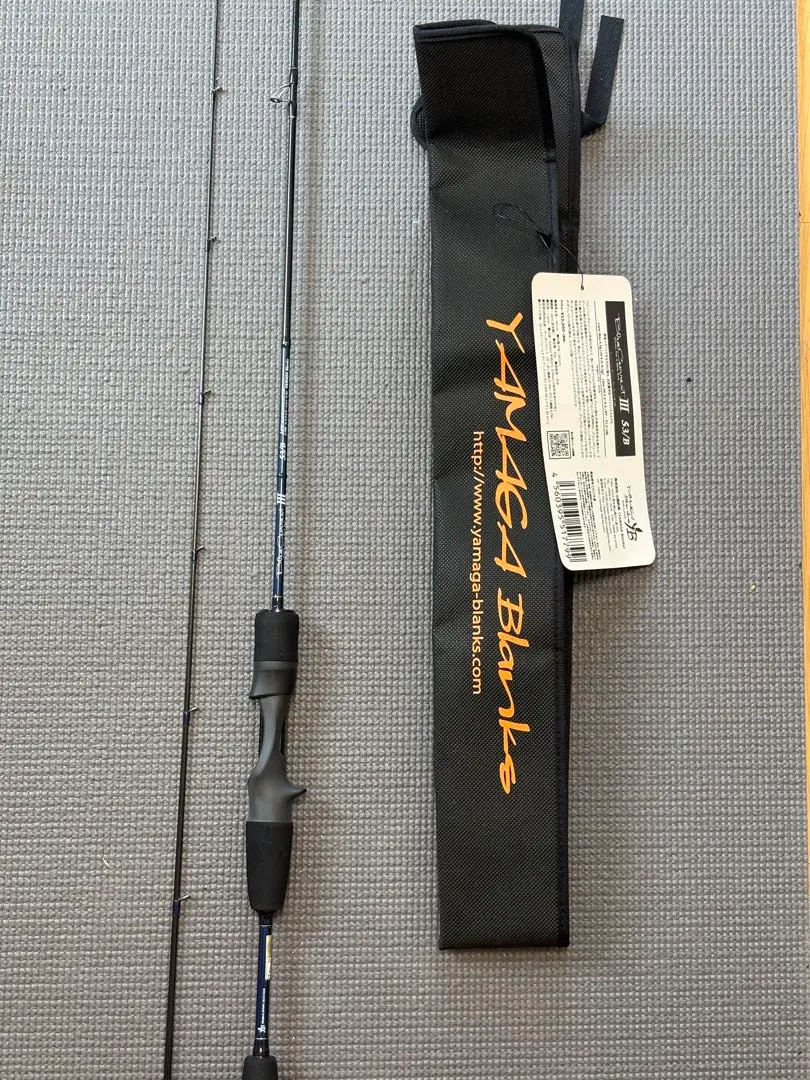 タイムセール【新品未使用】ヤマガブランクス ブルーカレントⅢ 53 Amazon | ヤマガブランクス ブルーカレントⅢ