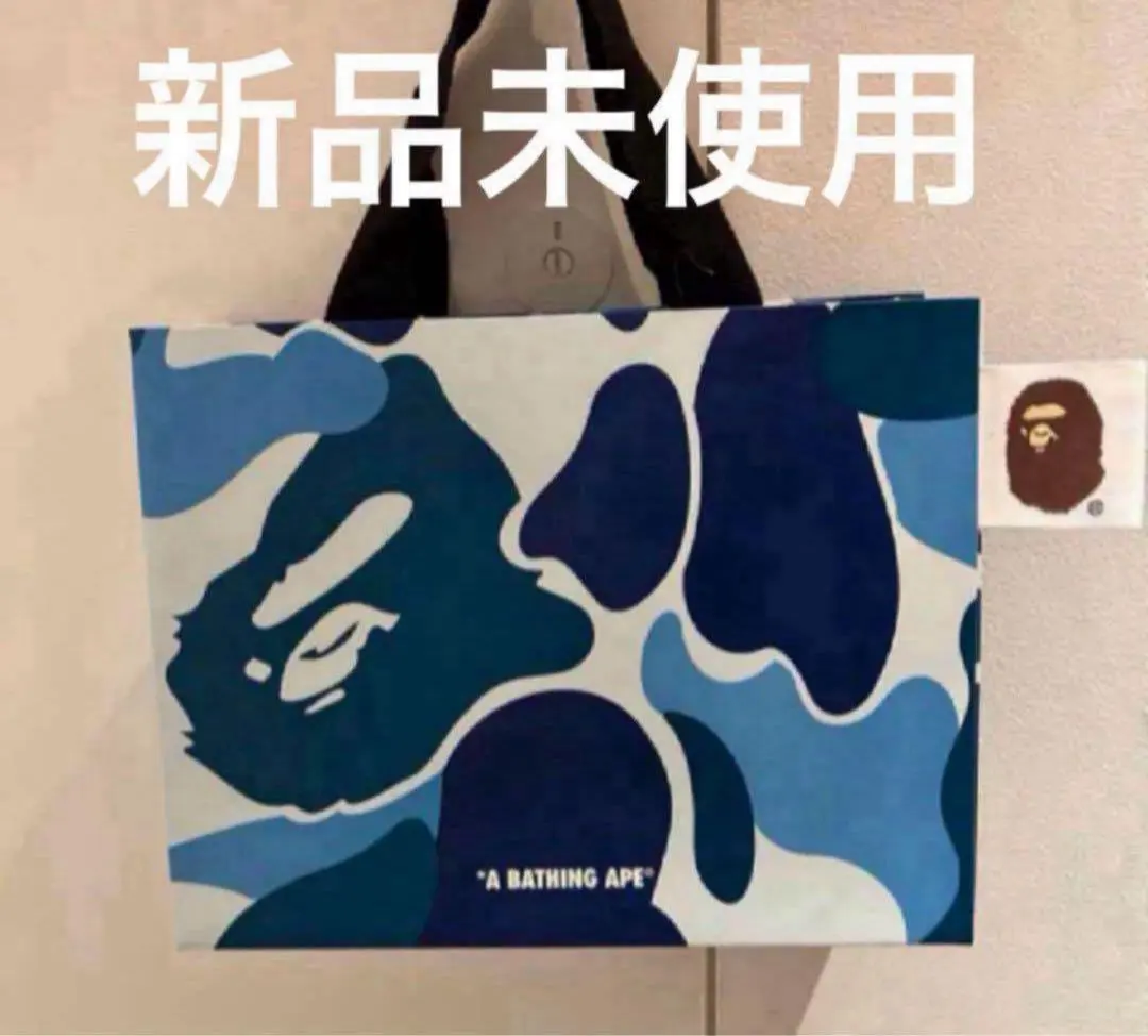 A BATHING APE ショッパー A BATHING APE - 【中古】A BATHING APE | アベイシングエイプ