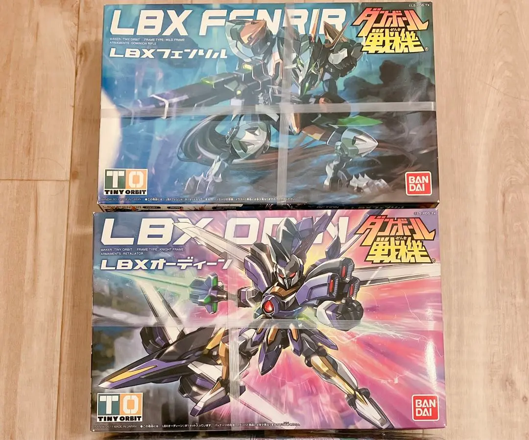 ☆新品☆ダンボール戦機　LBX フェンリル & オーディーン2体セット Amazon | LBX ダンボール戦機 フェンリル 1/1スケール 色分け