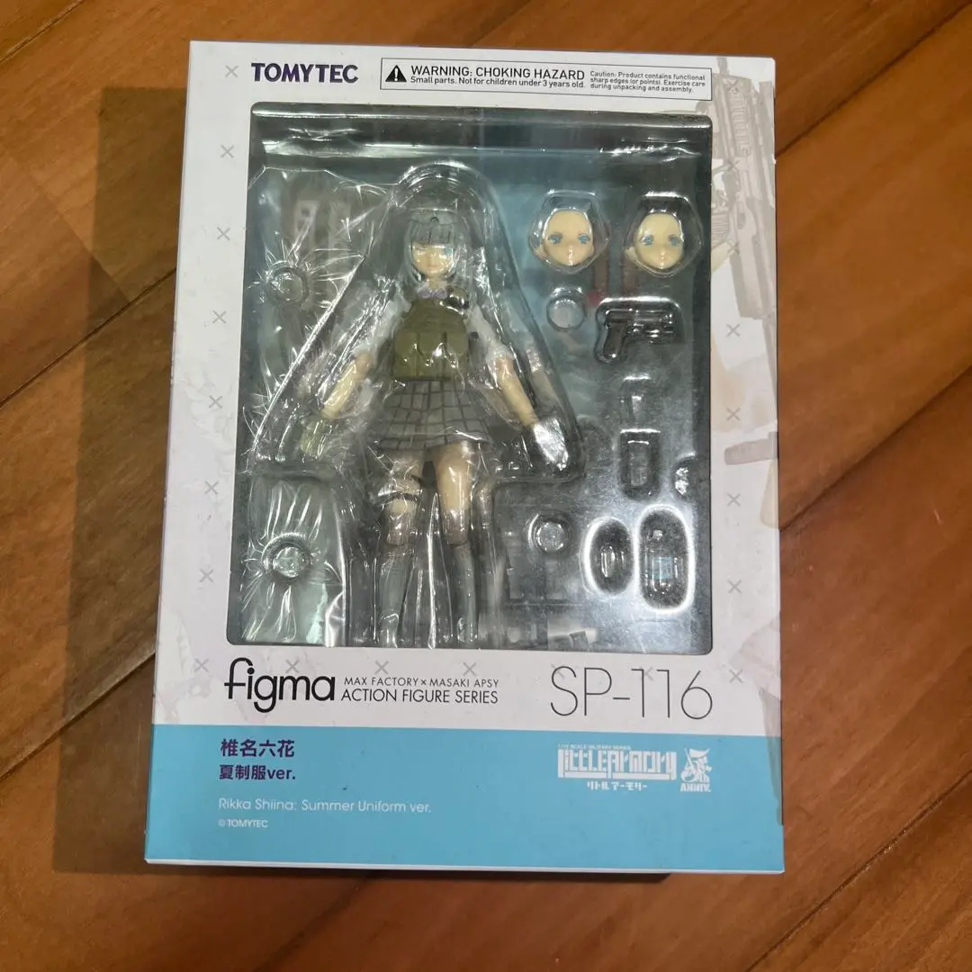 figma 椎名六花｜PRODUCT｜リトルアーモリー OFFICIAL WEBSITE