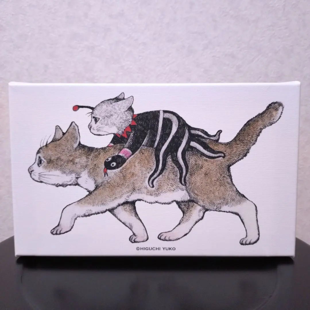 ヒグチユウコ 原画 『だっこ』 ヒグチユウコ 原画 『だっこ』