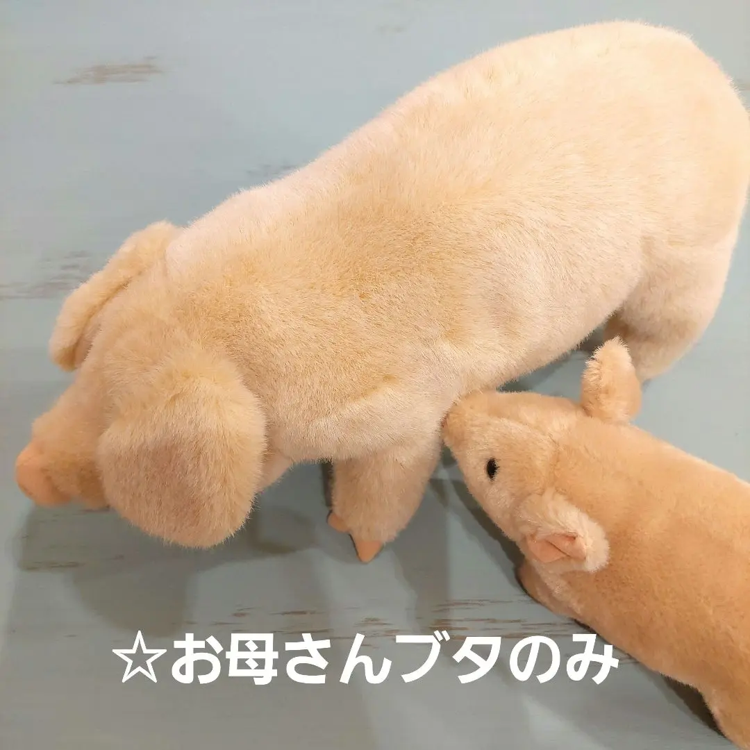 kosen ケーセン　ぬいぐるみ 豚　ぬいぐるみ　中古品　① 2025年最新】KOSENぶたぬいぐるみの人気アイテム - メルカリ
