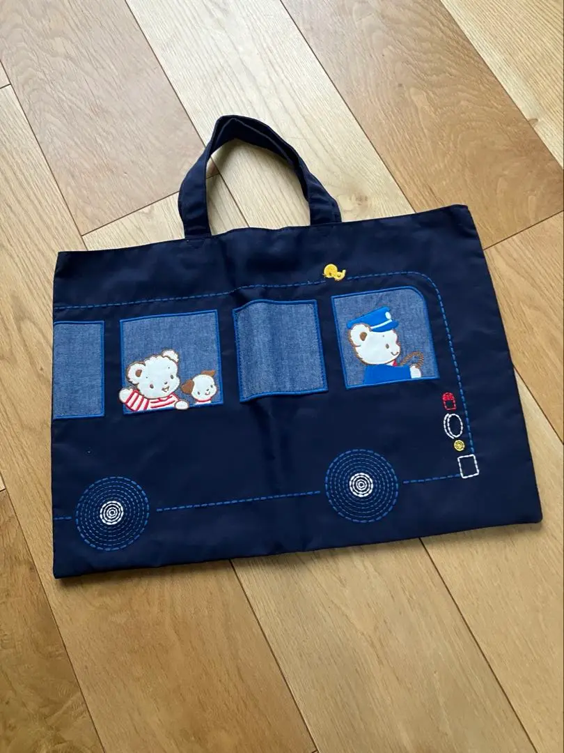 ファミリア　バス　男の子　習い事　入園　入学　お稽古　レッスンバッグ　【新品】 ファミリア バス 男の子 習い事 入園 入学 お稽古 レッスン